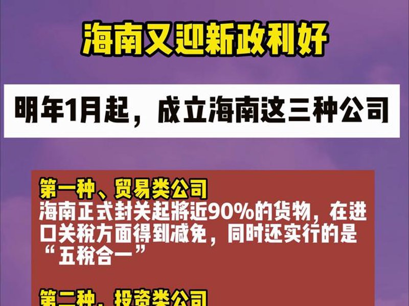 企业信息咨询——洞悉行业趋势的明灯